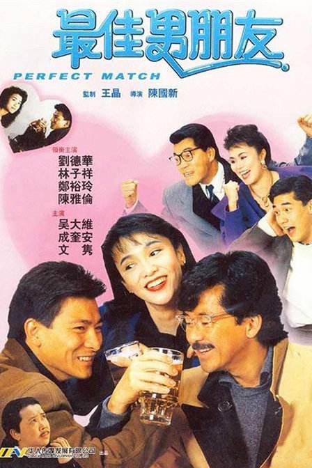 久久免费国产
