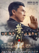 久久免费国产