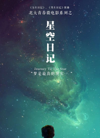 久久免费国产
